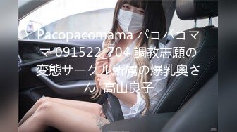 5-25沈先生会所寻芳 约啪 苗条外围女，换上黑色情趣内衣吃大屌，被干的娇喘不止