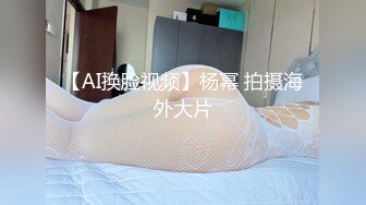 韩国高颜值网红脸巨乳TS lin002200 伪娘福利