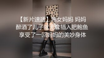 七月最新流出厕拍大神潜入师范大学附近公共厕所的青春靓丽美女学妹第二期-蓝色条纹