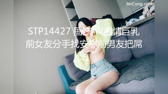 【最新泄露】脸颊和嘴巴穿钉的绿毛00后小母狗调教做爱自拍