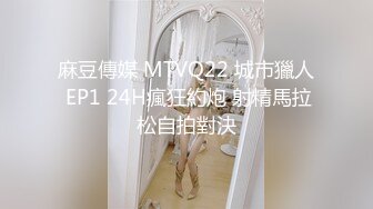 MKY-HS-005.韩棠.苏语棠.催情民宿.母女诱惑双飞.麻豆传媒映画