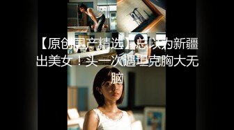 丰满熟女 ♈·桃子冰妈妈·♈：被粉丝要求在儿子背后自慰、高潮，紧张刺激~心里好害怕儿子突然回过头！