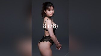 STP23743 糖心出品超人气极品颜值小江疏影▌多乙▌美女主播约战榜一大哥 顶到子宫了 无套内射极品尤物嫩穴 VIP2209