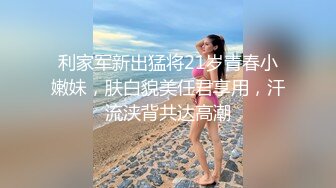 STP33941 糖心Vlog 淫荡母女共享肉棒2 丈母娘骚逼好紧直接无套抽插 媳妇都吃醋了 丝袜猫