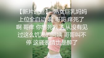 ✨高颜值女神口爆✨端庄优雅气质女神 翘起美臀跪地口交！百依百顺 勾魂迷人小眼神 诺诺的看向你 欲拒还迎的姿态谁能不爱 (2)