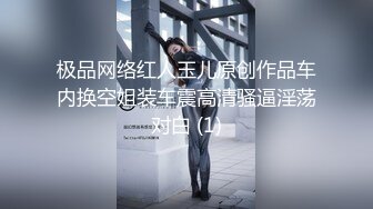 跟随抄底漂亮白裙美眉 皮肤白皙 斑点粉色内内包着大屁屁好可爱