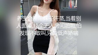 (援交自拍)小隻女傳播妹被富二哥抽插小穴 , 淫聲不斷