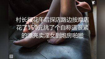 堵车时兴起要求女友来一发