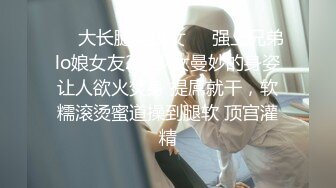 气质美少妇颜值颇高一脸都是戏表情享受卖力口活无套啪啪