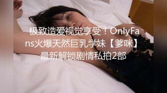 推特网红萝莉美少女▌Yua▌ 超淫营地性爱 精致容颜一口含住龟头 无比上头 粗长肉棒突破子宫 内射嫩