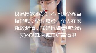 糖心出品 双十一租的一日女友到货了 是个身材不错的大美女 赚翻了