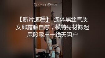 B3247 黑客入侵家庭监控摄像头偷拍老婆跪舔老公后被猛操