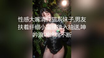 漂亮良家少妇 第一次出来偷情约操 有点放不开 闭着眼睛享受 看表情已经爽的不要不要的