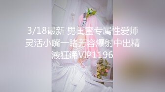 绝色美女约炮大屌四眼，深喉后爆插，人家想要你射进来嘛，啊~啊，要高潮啦，不行不行啦！