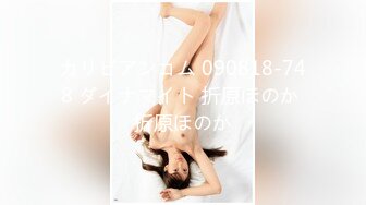 (中文字幕) [SDTH-007] 彼氏がいるのにG乳エロビッチが2度目のAV登場。東京 江東区 ■■商店街 保険営業2年目 川端成海さん（仮名・24歳）終電までずっとチ○ポ6本とSEX （滞在時間6