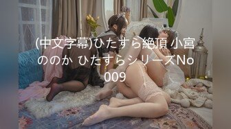 Heyzo-0659 アフター6～お願い・・この体の火照り止めて～  #本澤朋美  #Heyzo  无码AV