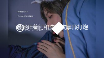 【PMX001】女大生春梦.被偷窥癖.春心荡漾的性幻想 #莉娜