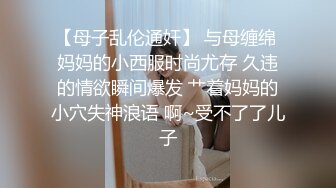 勾搭瑜珈馆的极品美女