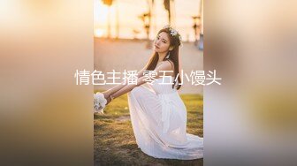 PME259 蜜桃影像传媒 美艳少妇用美鲍付租 娃娃