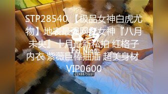 快手主播 穿云音2024 新番私定裸舞 超大尺度清楚看B重磅来袭1