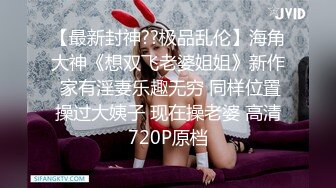 最新福利青春无敌推特极品可甜可盐白虎馒头一线天女神【乖仔小A】私拍，各种道具紫薇啪啪，这嫩B太诱人太想肏了 (5)