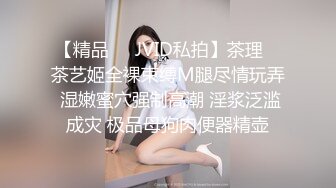 【强者探花】小伙深夜约少妇上门，大奶子，人又骚，性欲旺盛一直叫，互相满足很满意！1