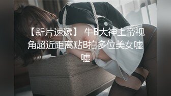 姿色挺不错的少妇,被操一会就要去尿尿,不给去就哭肚子疼