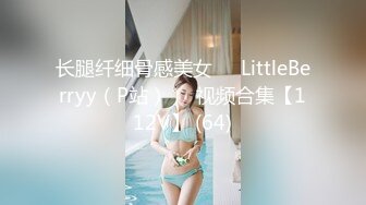 日本高颜值巨乳御姐色情Coser「Akiton」OF露脸私拍 极品性感野性舌钉唇钉骚少妇【第二弹】