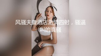 抖音闪现 颜值主播各显神通 擦边 闪现走光 美女超多合集10.20