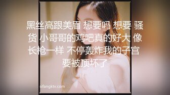 气质少妇初恋一般都感觉