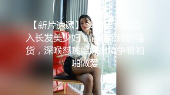 广州找的一熟女