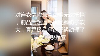 潜入办公楼女厕偷拍公司文员妹子 没想到穴毛如此茂盛