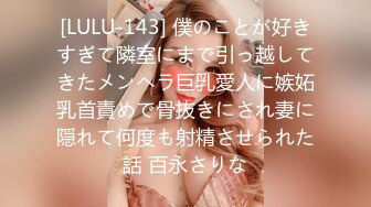 钟爱无套中出的泰国微胖巨乳妹「jeenzen」OF性爱日常私拍