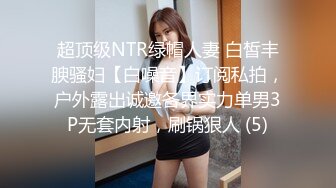 这女人一晚上五炮直接把我吸干(此女可约，免费约炮：7966p.top