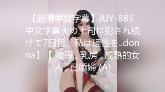 【在线】发条少女 – 色气小女友 20P+2V