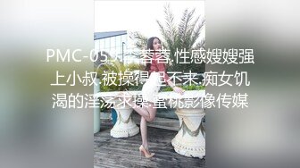  小美女爱诱惑萝莉型清纯嫩妹诱惑给你看，脱光光翘起圆润屁股，镜头前扭动揉捏奶子