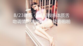 极品身材笑起来甜美两个嫩妹轮流自慰，M腿揉搓小穴腰细美乳，顶级蜜桃臀翘起，掰开嫩穴洞看着很紧致