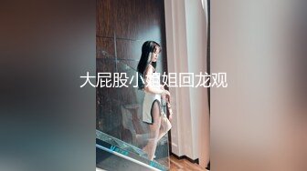 小鸡鸡老公满足不了爆乳性瘾人妻 只能约三个壮汉到酒店玩4P 鸡巴都快吃不过来了 撅起肥臀被不间断的插