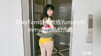 VNDS-3304 無法出聲的女人們 背德與快感的人妻 【中文字幕】