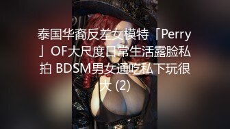 (粉嫩一线王)女人生气就要肏的她服服帖帖