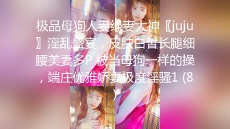 ❤️卡哇伊清纯萌妹❤️调教反差cos美少女 神奇的双马尾粉嫩无毛小嫩逼 活力四射 落地窗前爆操 青春