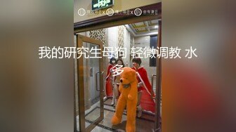 【新片速遞 】  远离名利，自在逍遥 -❤️- 两妖互相品尝美好的肉棒，吃得忘我！