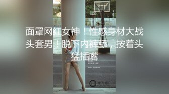 巨奶眼镜少妇吃鸡啪啪 被小伙无套猛怼 大奶子哗哗骚叫连连