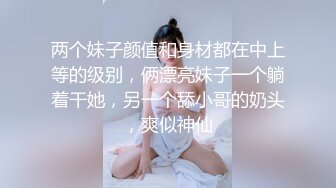 餐厅女厕偷拍多位年轻美女❤️还有一位穿着连体衣脱光了尿