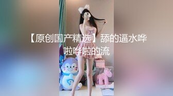 (麻豆傳媒)(ly-036)(20231009)隔壁尿尿聲讓我欲罷不能-唐允兒