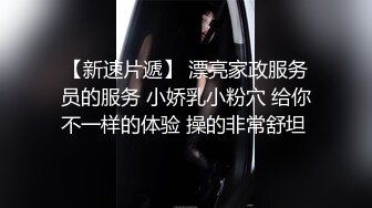 正在播放重口老熟女露脸