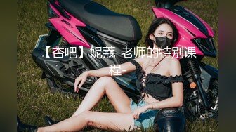 东南亚小妖精四朵金花露脸精彩大秀各领风骚，道具抽插手抠骚逼情趣内衣互相抚慰，淫乱的呻吟刺激的场面