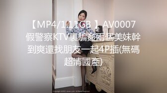 STP32538 爱神传媒 EMX024 诱人黑丝女同事把我灌醉 米欧