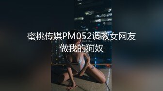 MCY-0056.夏雨熙.夏日骚浪飨宴.怒操淫娃小侄女.麻豆传媒映画