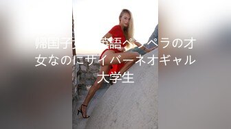 爱豆传媒IDG5477表白心动女神被拒春药一颗搞定